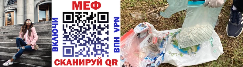 Купить наркоту Белозерск АМФ  Меф мяу мяу  MDMA  Псилоцибиновые грибы  Alpha-PVP  КОКАИН  МАРИХУАНА 