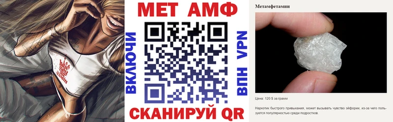 Amphetamine 98%  Белозерск 