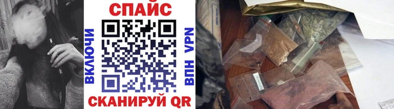 Бутират BDO  Белозерск 