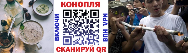 Еда ТГК марихуана  где купить наркоту  мориарти формула  Белозерск 