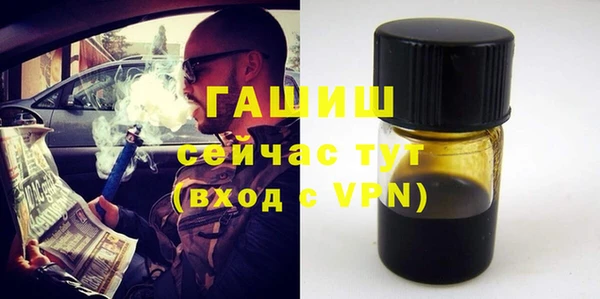 индика Баксан