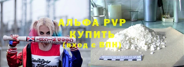 гидропоника Арсеньев