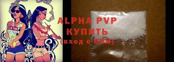spice Приозерск