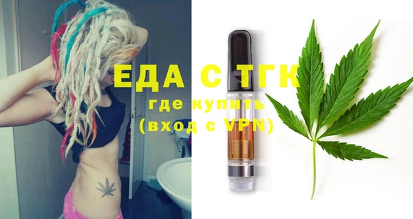 МДПВ Армянск