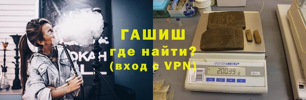 МДПВ Армянск