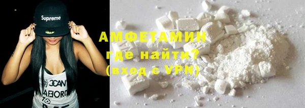гидропоника Арсеньев