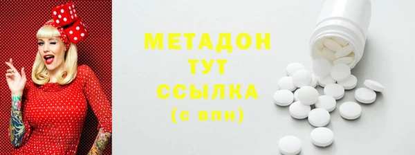 МДПВ Армянск