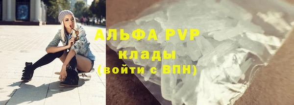 гидропоника Арсеньев