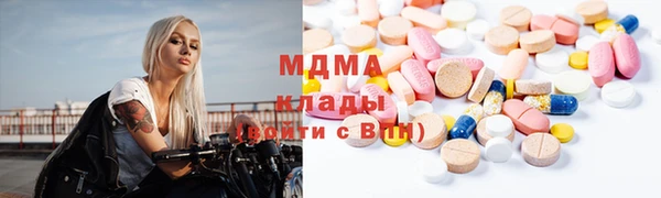 кокаин колумбия Аркадак