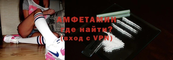 МДПВ Армянск