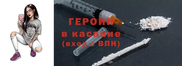 кокаин колумбия Аркадак