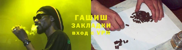 кокаин колумбия Аркадак