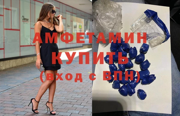 кокаин колумбия Аркадак