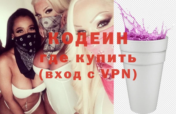 гидропоника Арсеньев