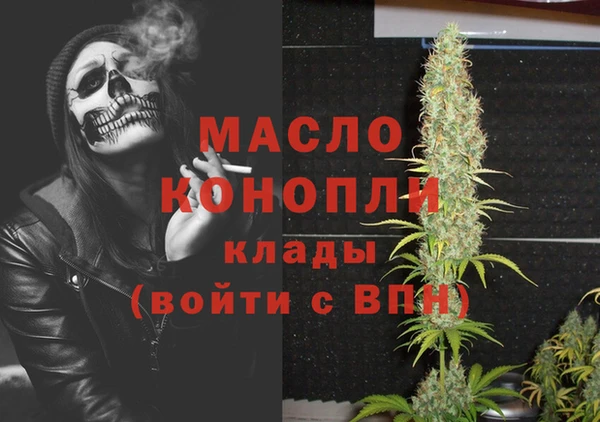 гидропоника Арсеньев