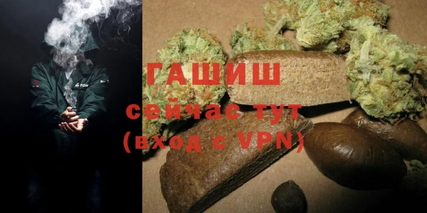 МДПВ Армянск