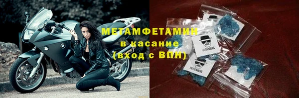 индика Баксан