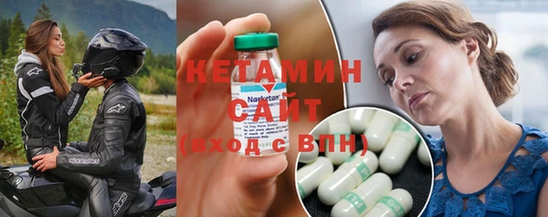 гидропоника Арсеньев