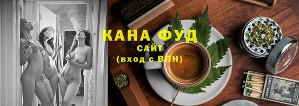 гидропоника Арсеньев