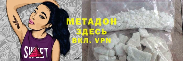 МДПВ Армянск