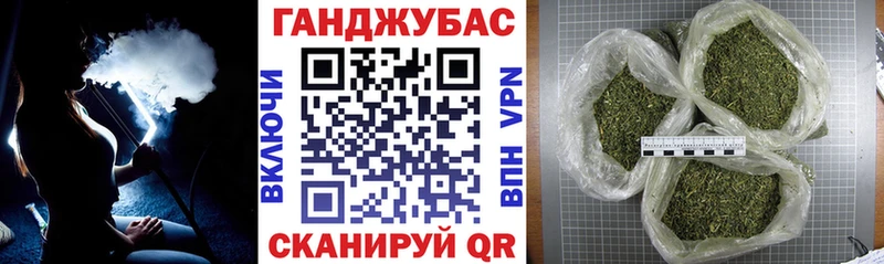 Марихуана AK-47  где найти   Белозерск 